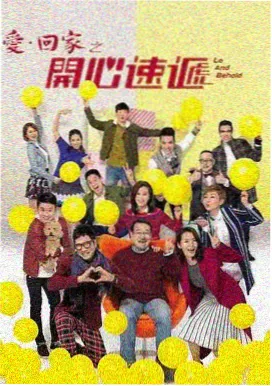 老牛的战争 高清在线观看